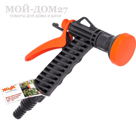 Душ-пистолет поливочный ЖУК с фиксатором штуцер 1/2" - 3/4" | Мой-Дом27 | Душ-пистолет подаёт воду рассеянным потоком при нажатии на клавишу. Для удобства работы пистолет оснащен фиксатором клавиши в рабочем положении.